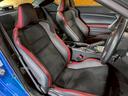 ＧＴリミテッド　ハイパフォーマンスパッケージ　ＴＲＤフロントエアロ　社外リアスポイラ　ＨＫＳ車高調　ＡＤＶＡＮ１７インチＡＷ　純正２本出しマフラー　ＬＥＤヘッドライト　フォグランプ　ハーフレザーシート　シートヒーター　オーディオ　クルコン　ＥＴＣ（54枚目）