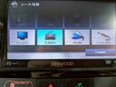 ２４Ｇセーフティパッケージ　弊社ユーザー様ワンオーナー　純正マッドブラック塗装ＡＷ　ルーフボックス　プリクラッシュ　社外ナビ　地デジＴＶ　バックカメラ　パドルシフト　レーダークルーズ　レーンキープ　スマートキー　予備キー　ＥＴＣ（50枚目）