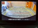 １３Ｓテーラードブラウン　特別仕様車　純正ナビ　フルセグＴＶ　ＢＴ接続　バックモニター　ＬＥＤヘッドライト　純正１５インチＡＷ　オールシーズンタイヤ　シートヒーター　ＨＵＤ　ＢＳＭ　ドラレコ　アドバンストキー　予備キー　ＥＴＣ（56枚目）