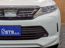 プログレス　フルエアロ　寒冷地仕様　純正ナビ　フルセグＴＶ　ＢＴ接続　ＪＢＬサウンド　アラウンドビュー　ハーフレザーシート　パワーシート　ＬＥＤライト　純正ＡＷ　デジタルインナーミラー　クルコン　ドラレコ　ＥＴＣ（11枚目）