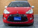 ＤＳ３ スポーツシック　ユーザー様直接仕入れ　社外ナビ　デジタルＴＶ　ＬＥＤデイライト　デイライト　フォグランプ　純正１７インチアルミ　障害物センサー　クルコン　ドラレコ　スマートキー　スペアキー　ＥＴＣ　走行５．６万キロ！（7枚目）