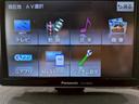 スポーツシック　ユーザー様直接仕入れ　社外ナビ　デジタルＴＶ　ＬＥＤデイライト　デイライト　フォグランプ　純正１７インチアルミ　障害物センサー　クルコン　ドラレコ　スマートキー　スペアキー　ＥＴＣ　走行５．６万キロ！（48枚目）