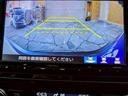 ＥＸ　純正ナビ　フルセグＴＶ　Ｂｌｕｅｔｏｏｔｈ　バック・フロントモニター　メモリー付きパワーシート　シートヒーター　純正１８ＡＷ　ＬＥＤライト　ドラレコ　レーダークルーズ　スマートキー　スペアキー　ＥＴＣ（49枚目）