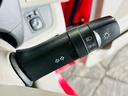 X Vセレクション+セーフティII ユーザー様直接仕入れ エマージェンシーブレーキ 純正ナビ フルセグTV Bluetooth アラウンドビューモニター パワースライドドア LEDヘッドライト 電格ミラー プッシュスタート スマートキー(27枚目)
