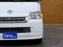 ＧＬ　弊社ユーザー様ワンオーナー　フロントエアロ　ルーフキャリア　社外１３インチＡＷ　純正ナビ　フルセグＴＶ　Ｂｌｕｅｔｏｏｔｈ　バックモニター　リアヒーター　シートカバー　デフロック　リモコンキー　ＥＴＣ（11枚目）
