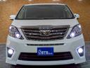 ３５０Ｓ　Ｃパッケージ　ツインムーンルーフ　社外リアバンパー・４本出しマフラー　ＨＫＳ車高調　両側パワスラ　パワーバックドア　アルパインナビ　ＤＴＶ　リアカメラ　フリップダウン　純正ＡＷ　レザーシート　シートヒーター　ＥＴＣ（9枚目）