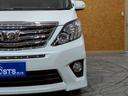 ３５０Ｓ　Ｃパッケージ　ツインムーンルーフ　社外リアバンパー・４本出しマフラー　ＨＫＳ車高調　両側パワスラ　パワーバックドア　アルパインナビ　ＤＴＶ　リアカメラ　フリップダウン　純正ＡＷ　レザーシート　シートヒーター　ＥＴＣ（11枚目）