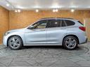ｘＤｒｉｖｅ　１８ｄ　Ｍスポーツ　ユーザー様直接仕入れ　アドバンスドセーフティ・ハイライン・コンフォートＰＫＧ　ルーフレール　レザーシート　メモリ付きパワーシート　純正ＡＷ　パワーバックドア　純正ナビ　ＨＵＤ　レーダークルーズ　ＥＴＣ（20枚目）