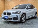 ｘＤｒｉｖｅ　１８ｄ　Ｍスポーツ　ユーザー様直接仕入れ　アドバンスドセーフティ・ハイライン・コンフォートＰＫＧ　ルーフレール　レザーシート　メモリ付きパワーシート　純正ＡＷ　パワーバックドア　純正ナビ　ＨＵＤ　レーダークルーズ　ＥＴＣ（21枚目）