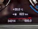 ｘＤｒｉｖｅ　１８ｄ　Ｍスポーツ　ユーザー様直接仕入れ　アドバンスドセーフティ・ハイライン・コンフォートＰＫＧ　ルーフレール　レザーシート　メモリ付きパワーシート　純正ＡＷ　パワーバックドア　純正ナビ　ＨＵＤ　レーダークルーズ　ＥＴＣ（26枚目）