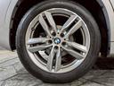 ｘＤｒｉｖｅ　１８ｄ　Ｍスポーツ　ユーザー様直接仕入れ　アドバンスドセーフティ・ハイライン・コンフォートＰＫＧ　ルーフレール　レザーシート　メモリ付きパワーシート　純正ＡＷ　パワーバックドア　純正ナビ　ＨＵＤ　レーダークルーズ　ＥＴＣ（74枚目）