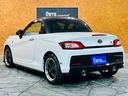 ＧＲ　スポーツ　５速ＭＴ　ＧＲエアロキット　ＡＤＶＡＮ１５インチＡＷ　５ＺｉＧＥＮマフラー　フロントタナベサス　前後タナベタワーバー　ＴＲＤパフォーマンスダンパー　社外オーディオ　社外シフトノブ　シートヒータ　ＥＴＣ（21枚目）