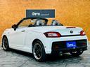 ＧＲ　スポーツ　５速ＭＴ　ＧＲエアロキット　ＡＤＶＡＮ１５インチＡＷ　５ＺｉＧＥＮマフラー　フロントタナベサス　前後タナベタワーバー　ＴＲＤパフォーマンスダンパー　社外オーディオ　社外シフトノブ　シートヒータ　ＥＴＣ（22枚目）