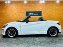ＧＲ　スポーツ　５速ＭＴ　ＧＲエアロキット　ＡＤＶＡＮ１５インチＡＷ　５ＺｉＧＥＮマフラー　フロントタナベサス　前後タナベタワーバー　ＴＲＤパフォーマンスダンパー　社外オーディオ　社外シフトノブ　シートヒータ　ＥＴＣ（24枚目）