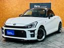 ＧＲ　スポーツ　５速ＭＴ　ＧＲエアロキット　ＡＤＶＡＮ１５インチＡＷ　５ＺｉＧＥＮマフラー　フロントタナベサス　前後タナベタワーバー　ＴＲＤパフォーマンスダンパー　社外オーディオ　社外シフトノブ　シートヒータ　ＥＴＣ（25枚目）