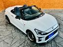 ＧＲ　スポーツ　５速ＭＴ　ＧＲエアロキット　ＡＤＶＡＮ１５インチＡＷ　５ＺｉＧＥＮマフラー　フロントタナベサス　前後タナベタワーバー　ＴＲＤパフォーマンスダンパー　社外オーディオ　社外シフトノブ　シートヒータ　ＥＴＣ（26枚目）