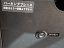 高価下取りキャンペーン中!!購入するなら今がチャンス!