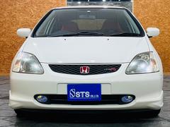 シビック HID(キセノンライト)の中古車を探すなら【グーネット