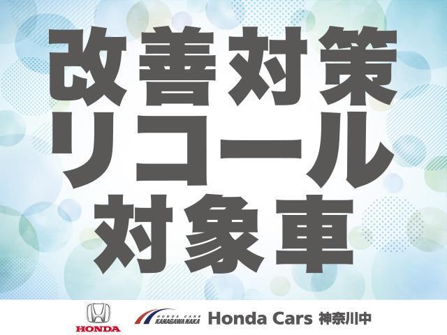 ハイブリッドＺ・ホンダセンシング　サポカー　ＥＣＯＮモード　バックカメラ付き　エアバック　前席シートヒーター　ＬＥＤヘッド　サイドカーテンエアバック　クルコン　スマートキー　ＥＴＣ　ＶＳＡ　盗難防止　Ｗエアバッグ　黒革シート　キーレス(4枚目)