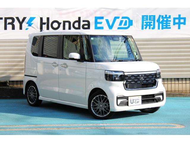 N-BOXカスタム ターボ 純正フルセグナビ 前後ドラレコ ETC 禁煙車 シートヒーター 当社元試乗車 リアカメラ 純正アルミ オートリトラミラー パドルシフト 電子制御パーキングブレーキ 本革ステアリング パーキングセンサー(12枚目)