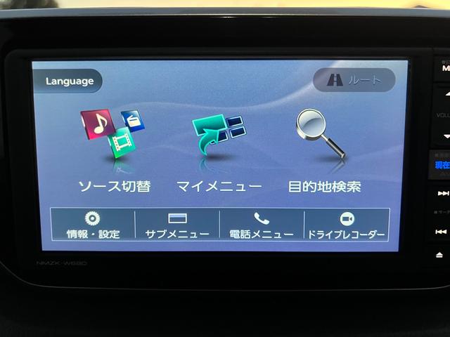 カスタム　ＸリミテッドＩＩ　ＳＡＩＩＩ　スマートアシスト　禁煙車　ＬＥＤヘッドライト　衝突軽減　アラウンドビューモニター　ＥＴＣ　ブルートゥス　８インチ純正ナビテレビフルセグ　ドライブレコーダー　アルミ１４インチ　シートヒーター(22枚目)