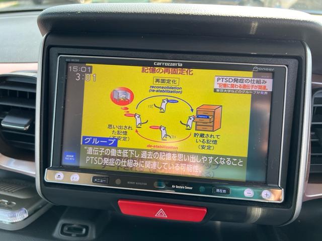 Ｎ－ＢＯＸ ２トーンカラースタイル　Ｇ・Ｌパッケージ　純正ナビテレビ　ＥＴＣ　左電動スライドドア　純正アルミ　ＤＴＶ付き（32枚目）