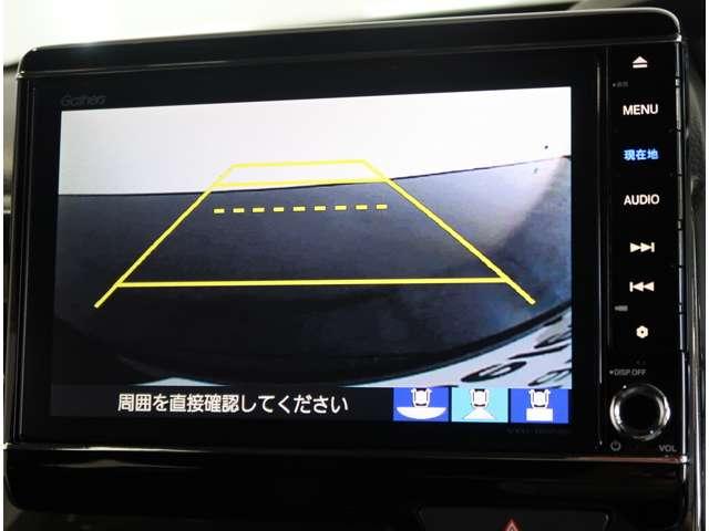 G・Lホンダセンシング 2年保証付 衝突被害軽減ブレーキ クルーズコントロール メモリーナビ Bカメラ フルセグTV 純正アルミ LEDヘッドライト サイド&カーテンエアバッグ ETC スマートキー ワンオーナー車(6枚目)