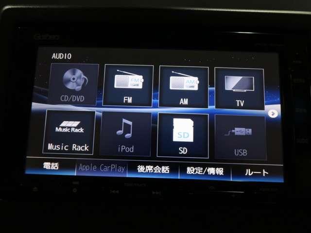 G・Lホンダセンシング 2年保証付 運転支援 ナビ Bカメラ(5枚目)