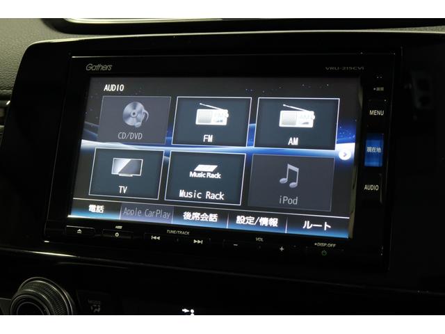 ｅ：ＨＥＶＥＸ・マスターピース　２年保証付運転支援前後ドラレコナビ　１オーナー　ＬＥＤヘッドライト　大型サンルーフ　バックカメラ　ＤＶＤ　電動シート　フルセグＴＶ　ＥＴＣ　クルコン　シートヒーター　横滑り防止装置　革シート　キーレス(7枚目)