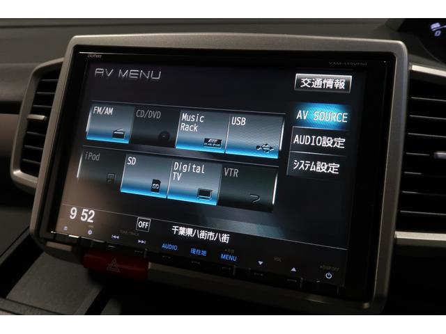 フリードハイブリッド ジャストセレクション 1年保証付 Bカメラ ナビ ETC 両側スライド片側電動ドア セキュリティー 横滑り防止機能 オートクルーズ 地デジ エアバック ウォークスルー DVD再生可能 キーレスエントリー PS 3列 ABS(8枚目)