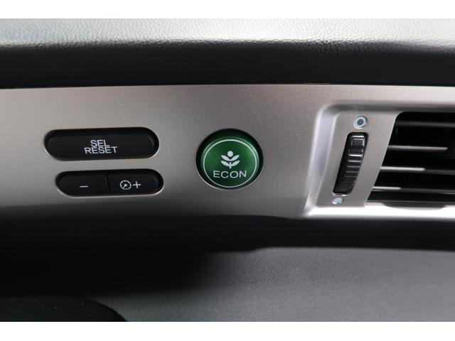 フリードハイブリッド ジャストセレクション 1年保証付 Bカメラ ナビ ETC 両側スライド片側電動ドア セキュリティー 横滑り防止機能 オートクルーズ 地デジ エアバック ウォークスルー DVD再生可能 キーレスエントリー PS 3列 ABS(17枚目)