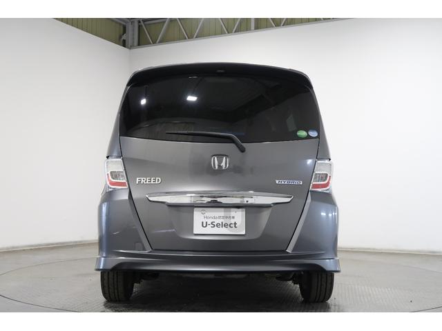 フリードハイブリッド ジャストセレクション 1年保証付 Bカメラ ナビ ETC 両側スライド片側電動ドア セキュリティー 横滑り防止機能 オートクルーズ 地デジ エアバック ウォークスルー DVD再生可能 キーレスエントリー PS 3列 ABS(23枚目)