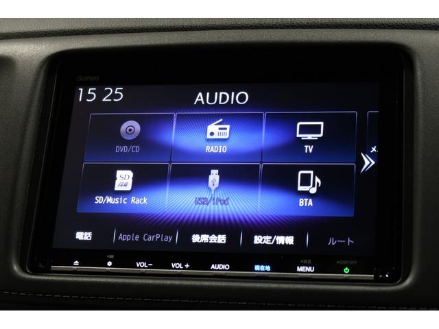ヴェゼル ハイブリッドＺ・ホンダセンシング　ホンダ認定中古車　１年保証　メモリーナビ　Ｂカメラ　ドラレコ　ＥＴＣ　ワンオーナー　ルーフレール　レーダーサポート　Ｗエアコン　１オーナ－　ＤＶＤ再生機能　横滑り防止システム　バックアイカメラ　フルセ（12枚目）