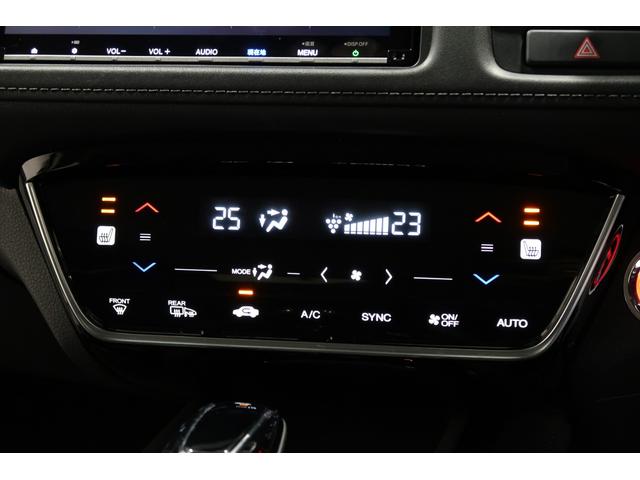 ヴェゼル ハイブリッドＺ・ホンダセンシング　ホンダ認定中古車　１年保証　メモリーナビ　Ｂカメラ　ドラレコ　ＥＴＣ　ワンオーナー　ルーフレール　レーダーサポート　Ｗエアコン　１オーナ－　ＤＶＤ再生機能　横滑り防止システム　バックアイカメラ　フルセ（16枚目）