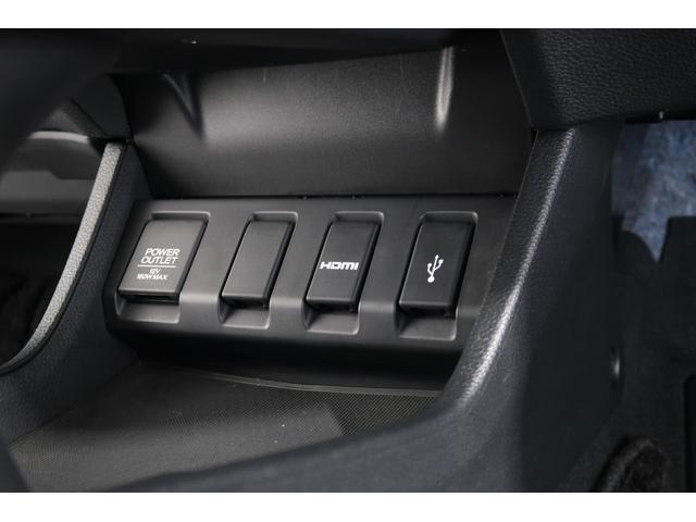 ヴェゼル ハイブリッドＺ・ホンダセンシング　ホンダ認定中古車　１年保証　メモリーナビ　Ｂカメラ　ドラレコ　ＥＴＣ　ワンオーナー　ルーフレール　レーダーサポート　Ｗエアコン　１オーナ－　ＤＶＤ再生機能　横滑り防止システム　バックアイカメラ　フルセ（22枚目）