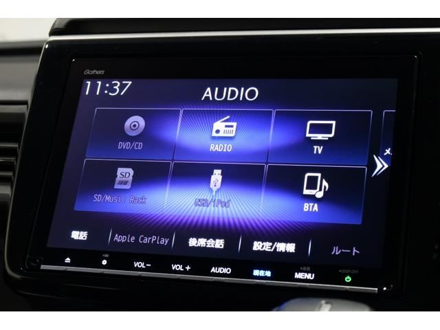 ステップワゴンスパーダ スパーダ・クールスピリットホンダセンシング 認定中古車 1年保証付 ワンオーナー ナビ Bカメラ ドラレコ ETC 運転支援 サイドエアバック スマートキ 左右電動スライドドア バックモニタ Wエアコン 地TV 三列シート USB AAC(12枚目)