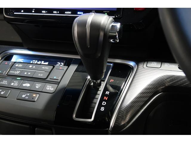 ステップワゴンスパーダ スパーダ・クールスピリットホンダセンシング 認定中古車 1年保証付 ワンオーナー ナビ Bカメラ ドラレコ ETC 運転支援 サイドエアバック スマートキ 左右電動スライドドア バックモニタ Wエアコン 地TV 三列シート USB AAC(14枚目)