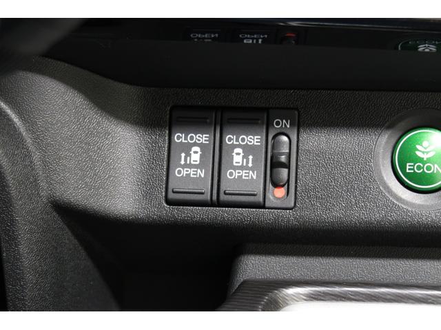 ステップワゴンスパーダ スパーダ・クールスピリットホンダセンシング 認定中古車 1年保証付 ワンオーナー ナビ Bカメラ ドラレコ ETC 運転支援 サイドエアバック スマートキ 左右電動スライドドア バックモニタ Wエアコン 地TV 三列シート USB AAC(21枚目)