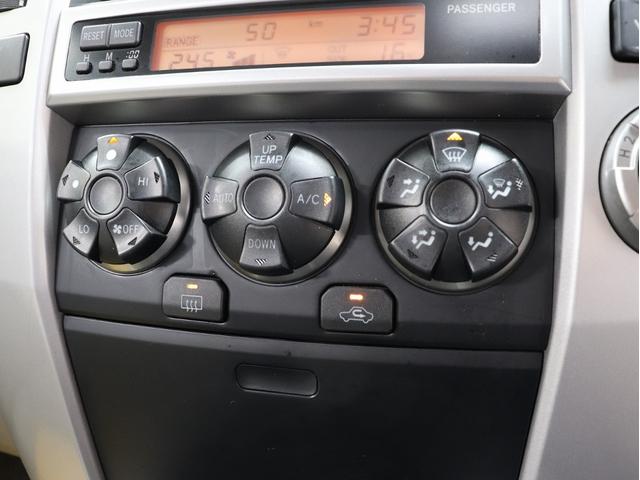 SSR-X サンルーフ 4WD BRERAオリジナルカスタム 新品ホワイトレターオールテレーンタイヤ 新品インナーブラックイカリングライト&LEDテール マットブラック塗り分けペイント HDDナビ ETC(30枚目)