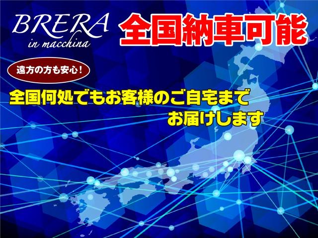 SSR-X サンルーフ 4WD BRERAオリジナルカスタム 新品ホワイトレターオールテレーンタイヤ 新品インナーブラックイカリングライト&LEDテール マットブラック塗り分けペイント HDDナビ ETC(41枚目)