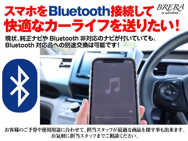 レネゲード 4WD BRERAオリジナルカスタム 社外アルミホイール&BFグッドリッチATタイヤ 専用ルーフライト ルーフレール マットブラック塗り分け ETC(28枚目)