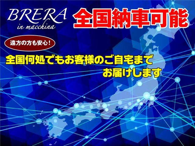 レネゲード 4WD BRERAオリジナルカスタム 社外アルミホイール&BFグッドリッチATタイヤ 専用ルーフライト ルーフレール マットブラック塗り分け ETC(40枚目)