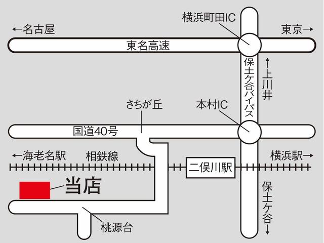 デリカＤ：５ Ｇ　プレミアム　４ＷＤ　ブレラＯＧカスタム　新品社外ＡＷ＆新品ＢＦグッドリッチＡＴタイヤ　ファイバーＬＥＤイカリング付ヘッドライト　マットブラック仕上げ　両側電動ドア＆電動バックドア　ＨＤＤナビ　ＥＴＣ　スマートキー（49枚目）