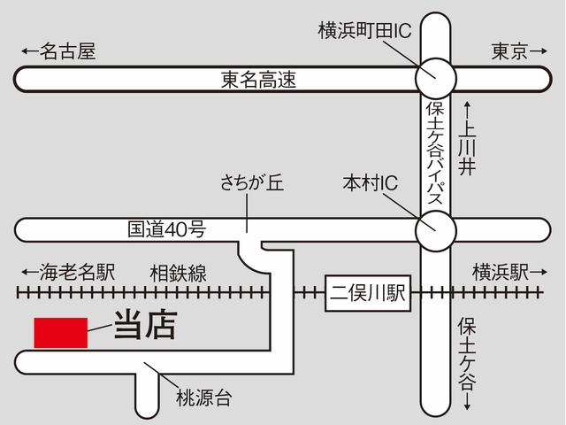 トヨタ タウンエースバン