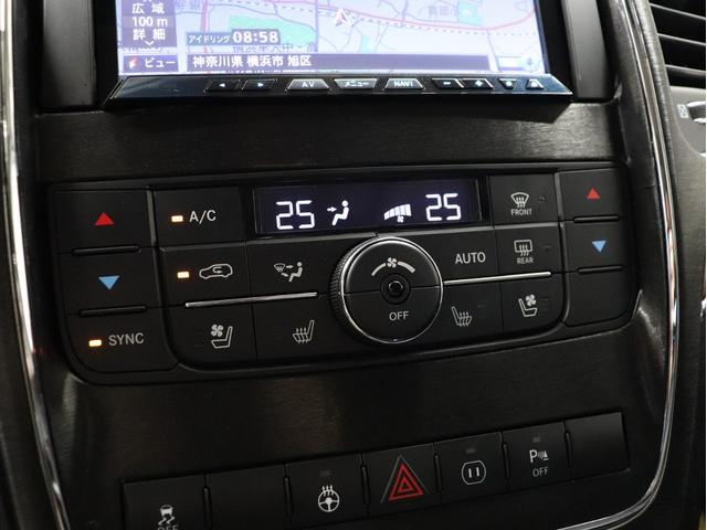 ジープ・グランドチェロキー リミテッド　４ＷＤ　左ハンドル　サンルーフ　黒革Ｐシート　社外ナビ　地デジＴＶ　ＢＴ接続　前横後カメラ　スマートキー　ＥＴＣ　電動バックドア　クルコン　新品社外ＡＷ＆新品ＴＯＹＯオープンカントリーＲ／Ｔタイヤ（32枚目）