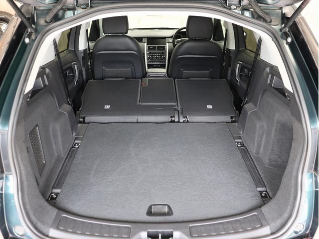 ディスカバリースポーツ ＨＳＥ　ブラックデザインパック　４ＷＤ　ワンオーナー　パノラマルーフ　黒革Ｐシート　全席シートヒーター＆メモリー機能　ナビＴＶ　ＢＴ接続　全方位カメラ　メリディアンサウンド　ＥＴＣ　クルコン　スマートキー（53枚目）