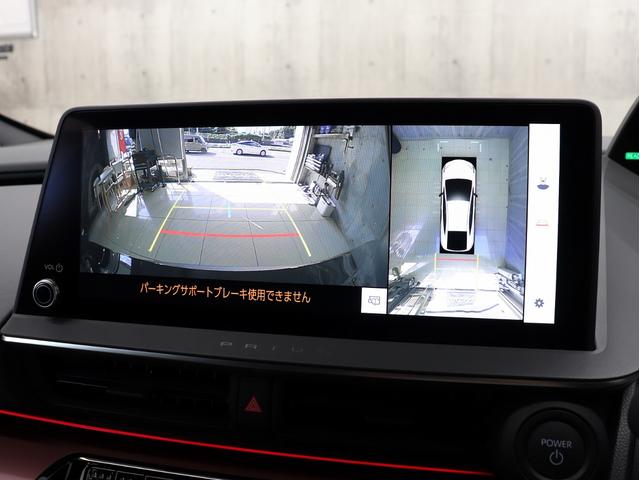 プリウス Ｚ　モデリスタエアロ　ＰＨＥＶ専用１９ＡＷ　黒革Ｐシート　冷暖シート＆ステアヒーター　メモリ機能　ＴＶナビＢＴ接続　全方位カメラ　デジタルインナーミラー　ＥＴＣ２　電動バックドア　パークアシスト　ＴＳＳ（33枚目）