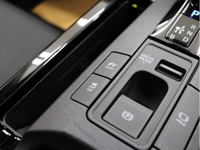 プリウス Ｚ　モデリスタエアロ　ＰＨＥＶ専用１９ＡＷ　黒革Ｐシート　冷暖シート＆ステアヒーター　メモリ機能　ＴＶナビＢＴ接続　全方位カメラ　デジタルインナーミラー　ＥＴＣ２　電動バックドア　パークアシスト　ＴＳＳ（40枚目）