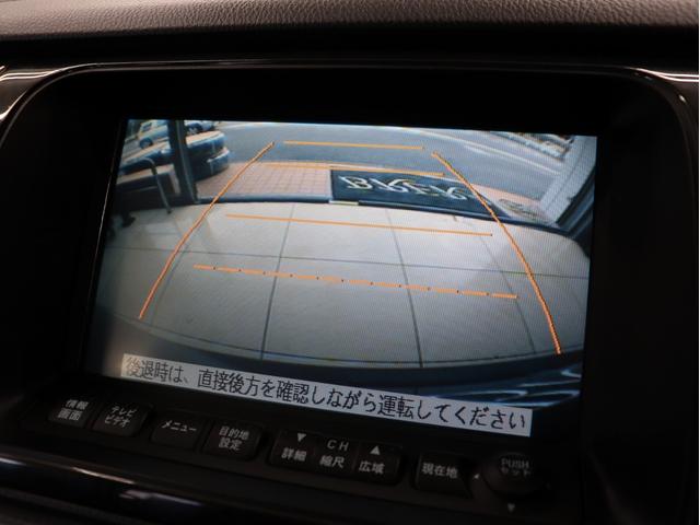 ステップワゴン ハッピーエディション　ブレラＯＧカスタム　新品マッドテレーンタイヤ＆ブラックスチールホイール　マットブラック塗り分け　電動スライドドア　純正ナビ　バックカメラ（30枚目）