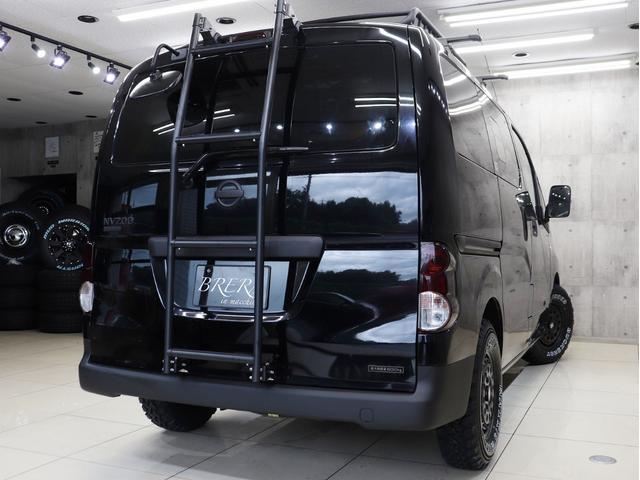 ＮＶ２００バネットバン ＧＸ　ブレラＯＧカスタム　新品社外アルミホイール＆新品マッドテレーンタイヤ　新品ルーフラック＆新品ベースキャリア　新品リアラダー　インナーブラックヘッドライト　テールランプブラックアウト　マットブラック塗分（9枚目）